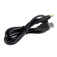 Wuloo Upgrade Cable for Wireless Intercom System