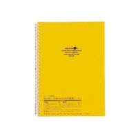 LIHIT LAB. Refillable Notebook (Journal), Lined Paper, 9.9 x 7.3 inches, Yellow (N1608-5)