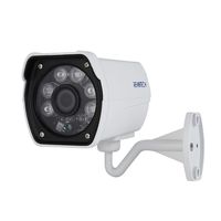 POE HD 3MP Waterproof IP Camera - Revotech - H.265 1080P 2MP Outdoor 6 LED Night Vision Bullet Security Camera ONVIF P2P CCTV Cam with IR-Cut (I6042-P White)