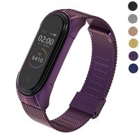 MIJOBS Metal Bands Compatible with Xiaomi Mi Band 3 /Mi Band 4 Strap for Women Men, Adjustable Stainless Steel Bracelet Mesh Replacement Wristband for Mi Fitness Tracker Smart Band