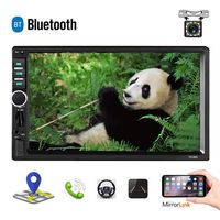 Car Radio Double Din Car Stereo with Bluetooth 7'' HD Touch Screen Indash Support GPS Navigation/Mirror Link/Remote Control TF/SD/DVD/USB/FM/AUX Audio Car MP5 Player+Backup Camera