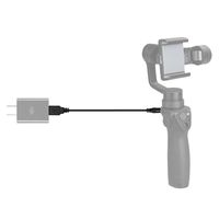 O'woda USB Charging Cable Sync Data Cord for DJI OSMO Mobile Handheld Stabilizer (Charging Cable)