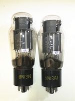 Shuguang Brand 6N13P J Level Vacuum Tube VaIve Black case Instead of 6AS7 5998 A1834 6H13C 6N5P 6080 Made in 60s for HiFi Hi-end Amplifier Audio Senior Player Headphone Pro-amp Fever Acoustic DIY Lab