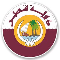 2 x 10cm- 100mm Qatar Doha Vinyl SELF ADHESIVE STICKER Decal Laptop Travel Luggage Car iPad Sign Fun #5404