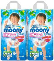 Moony PL Lot de 2 paquets comprenant 88 couches japonaises Pour garçons 9-14 kg by Moony