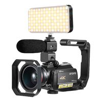 DV Camcorder 4K, with 12X Optical Zoom, Connecting with Smart LED Filling Light, Microphone, Wide Angle Lens, Lens Hood and Foldable Handheld Stabilizer(32GB SD Card as a Gift) by Emperor of Gadgets