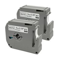 Label Orison 2PK P-Touch M Label Tape Compatible with Brother M-221 MK221 M221 M-k221 for PT-M95 PT-90 PT-70BM PT-65 PT-85,Black on White 1/2 Inch(0.47) x 26.2 Feet(12mm x 8m)