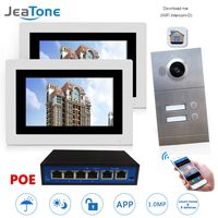 IP Video Door Phone Intercom System 7 inch Wired WiFi/ 2 Indoor Monitor Touch Screen HD 720P Outdoor Doorbell Camera + POE Function