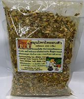 Thai Herbal Tung Sai Thong Steam Bath Sauna 200 G. X 2 Packs