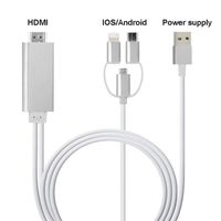 OURIZE 3 in 1 HDMI Adapter Cable, Phone to HDMI Cable Digital Audio Mirror Mobile Phone Screen to TV Projector Monitor 1080P HDTV Adapter for iOS and Android Devices (Silver)