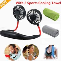 Myfreed Hands Free Personal Fan Neck-Type Hanging Personal Fan with USB Cable Rechageable Portable 3 Speeds Adjustable Wearable Fan for Home Office Travel Indoor Outdoor Activities (1 Black+2 Towels)