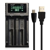 Rechargeable Battery Charger 2 Slot with LCD Display, Hixon Universal Battery Charger for Li-ion 26650, 20700, 18650, 18490, 17700, 17500, 16340(RCR123A), 14500, 10440, Ni-MH/Ni-Cd A AA AAA