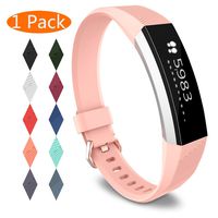 KingAcc Compatible Replacement Bands for Fitbit Alta HR, Fitbit Alta, Silicone Fitbit Alta HR Band Alta Band, Buckle Wristband Strap Women Men (1-Pack, Khaki, Small)