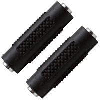 Seismic Audio - SAPT120-2Pack - 2 Pack of 1/8" Female to 1/8" Female Coupler (Black & Silver)