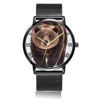 Whiterbunny Customized Grizzly Bear Walking Wrist Watch Unisex Analog Quartz Fashion Black Steel Bracelet Wristwatch for Women and Men