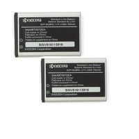 Kyocera Battery SCP-55LBPS (2-PC) 760mAh 3.7V for Kyocera JAX S1360