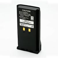 ExpertPower 7.2v 1200mAh NiCd Two-Way Radio Battery for Kenwood KNB-16 KNB-16A KNB-17 KNB-17A KNB-21 KNB-21N TK-190 TK-280 TK-380 TK-290 TK-390 TK-480 TK-481 TK-5400