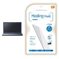 Healingshield AFP Olephobic Premium LCD Screen Protector for Sony Vaio VGN-Z Series