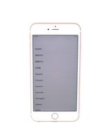 Apple iPhone 6S Plus 64 GB Unlocked, Rose Gold International Version (Renewed)