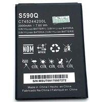 New Replacement Li-ion Battery, Compatible with BLU Studio J2 S590Q C745244200L 2000mAh 3.8V