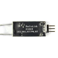 Radiolink R12DSM Micro Mini Receiver 2.4G 12CH SBUS and PPM Signal Support DSSS and FHSS Spread Spectrum for AT9 AT9S AT10 AT10 II Transmitter