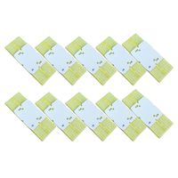 Zhaowei 10Pcs Disposable Mop Rag for iRobo-t Braava 240/241jet Sweeper Accessories (Yellow)