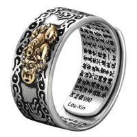 BPOF99 Rings Under 5 Dollars Chinese Ancient Totem [Dragon of Wealth - Pixiu] with Built-in Magic Letters Unique Adjustable Statement Ring for Couples (Female)