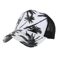 TodaiesClearance!Women Men Coconut Tree Printing Baseball Cap Snapback Hip Hop Flat Hat 2018 (1PC, Black)