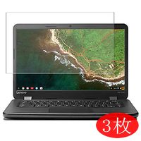 【3 Pack】 Synvy Screen Protector for Lenovo N42-20 CHROMEBOOK 14" TPU Flexible HD Film Protective Protectors [Not Tempered Glass]