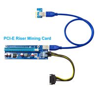 PCI-E (PCIE) Card Adapter For Mining - Power Adapter Card Flexibility Extension SATA To 6 Pin Cable For GPU Bitcoin & Crypto Mining Motherboard 1X To 16X Riser