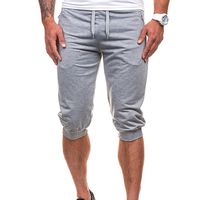 Men Pants Daoroka Casual Comfy Elastic Waist Pocket Drawstrintg 2018 Fashion Short Jogger Dance Sport Sweatpants Trousers (L, Gray)