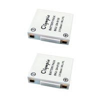2 Pack Replacement Battery for GN Netcom GN9120 Wireless Headset (300mAh, 3.7V, Li-Pol)