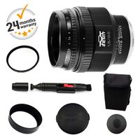 Helios 40-2 85mm f/1.5 Lens Nikon Bayonet Mount Bokeh Portrait Photo Russian Soviet Manual Lens for Nikon SLR/DSLR + UV Filter 67 mm + Lens Hood 67mm + 2pcs caps + Pouch + Cleaning Pen. Amazing Kit!