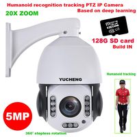 YUCHENG 5MP Wireless 20X Zoom Humanoid Auto Track IR PTZ Speed IP Camera Humanoid Recognition Build in MIC Speaker 128GB sd Card (with 128GB SD Card)