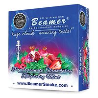 Pomergranate Strawberry Raspberry Mint Beamer Herbal Hookah Shisha Molasses 50g. Huge Clouds, Amazing Taste! Tobacco Free, Nicotine Free. Better Taste & Clouds Than Tobacco. Made in USA!