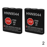 Mighty Max Battery 7.5V 600mAh Replacement Battery for Motorola HNN9056, HNN9056a - 2 Pack Brand Product