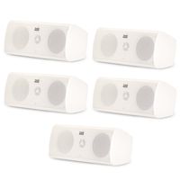 Acoustic Audio AA35CW Indoor 3 Way Speakers 2000 Watts White Bookshelf 5 Speaker Set AA35CW-5S