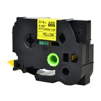 Nineleaf 1 PK Black on Yellow Flabel-Making Tape Heat Shrinkable Tape Compatible for Brother P-Touch HSe-651 HSe651 HS651 HS-651 23.6mm 0.93" for PT-E500 PT-E500VP PT-E550W PT-E550WVP PT-P750WVP