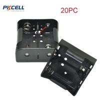 1.5V D Size Battery Holder Box Container Two Wires Black Plastic (20pc)