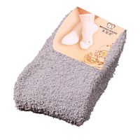 Allywit Women Warm Super Soft Plush Slipper Sock Winter Fluffy Crew Socks Casual Home Sleeping Fuzzy Cozy Sock (Gray)