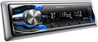 Kenwood KMR-M308BT Marine Grade Car Stereo with USB and AUX