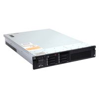HP Proliant DL380 Gen7 8 BAY Server with 2x2.66GHz Hexa Core X5650 Xeon Processor and 48GB Memory - 8x300GB 10K SAS - P410i and P410 (256MB) - No OS - 2PSU