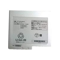 CF-VZSU69JS Laptop Battery for Panasonic CF-B10 CF-B11 Series (10.8V 46Wh 4.2Ah)