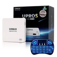 安博盒子2020 UNBLOCK電視盒 中文機頂盒 安博UPROS 2GB+32GB 藍牙4.0 WiFi5G 終身免費 700+高清大陸廣東香港澳門台灣直播點播普通話粵語頻道 Chinese 越獄版TECH 無IP限制 多屏互動TV 七天回看