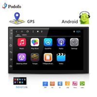 Podofo Double Din Car Stereo Android 8.1 Car Radio with 7 inch TFT Capacitive Touch Screen Support GPS Navigation Bluetooth USB SD AM/FM Radio/Reverse Camera Input