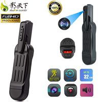 Mini spy Hidden Camera-Hidden Camera-Pen Camera-Mini Spy Camera 1080p-Hidden Spy Camera-Hidden Nanny Cam-Hidden Spy Cam-Hidden Cam-Surveillance Camera Full HD