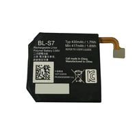Aowe Compatible BL-S7 430mAh Replacement Battery for LG Watch Sport W280 W280A W281 AT&T 1ICP5/28/29 EAC63260801 BL-S7 BL S7 3.85V