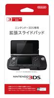 Nintendo 3DS slide pad dedicated expansion