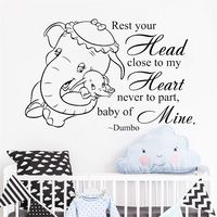 Ewdsqs Dumbo Quote Wall Decals - Rest Your Head Close to My Heart - Wall Sticker Baby Playroom Art Poster Kids Home Nursery Kids Room Playroom Bedroom Art Decoration Animal Decor (Black)