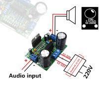 TDA7293 AC 12V-32V 100W Digital Audio Amplifier Single Channel AMP Board